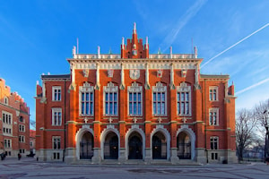 Ягеллонский университет - лучший в Польше по версии рейтинга CWUR